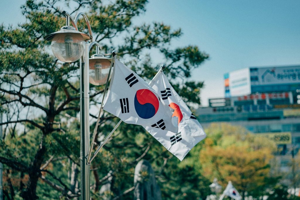 Saham Domestik Selamatkan Kinerja Dana Pensiun Nasional Korea Selatan di Semester Pertama 2025